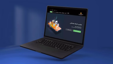 بروکر IFC Markets