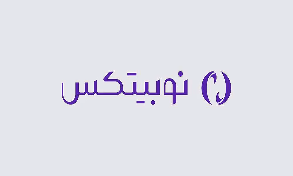 نکات کلیدی برای ثبت‌نام موفق در نوبیتکس